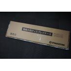 1/250 戦艦大和 専用ディスプレイケース デアゴスティーニ/中古