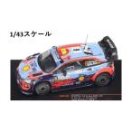 新品 RAM763 イクソ 1/43 ヒュンダイ i20 クーペ WRC 2020年ラリー・サルデーニャ #6 D.Sordo／C. Del Barrio