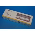 1/200 A320-200 ルフトハンザ Say yes to Europe D-AIZG ［LW200DLH017］ LIMOX/中古