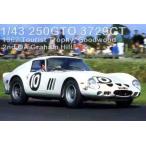 予約  SCM 1/43 フェラーリ Ferrari 250 GTO 3729GT 1962 Tourist Trophy, white #10 限定40個