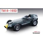 新品 TM18-165D テクノモデル 1/18 ヴァンウォール イタリアGP 1958 #26 Stirling Moss
