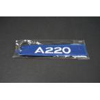 航空機グッズ 雑貨 フライトタグ キーホルダー キーリング エアバス AIRBUS A220/中古
