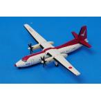 1/500fo машина 50 NAL воздушный central JA8889 [NL58889] средний Japan Air Lines / б/у 