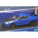 新品  Stance Hunters 1/64 日産 スカイライン NISSAN Skyline GT-R GTR R34 V-SPEC-II ベイサイドブルー Blue Carbon 199台限定