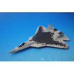 1/72 spo -iSu-57 Россия ВВС #053 [HA6801] хобби тормозные колодки / б/у 