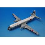 1/200 YS-11 TYPE M-A 61FS 30TH ANNIVERSARY JMSDF море сверху собственный ..#9044 [YS21109] все день пустой коммерческое предприятие / б/у 