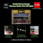 新品 710018 G-FANS 1/64 ジオラマガレージ JDM