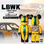 新品 ベアブリック メディコムトイ   MEDICOM TOY×LBWK BE@RBRICK リバンナくん 100％+400％