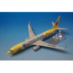 1/200 B737-800 チャイナイ