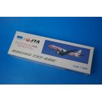 1/200 B737-400 JTA Япония trance Ocean Gin bee jet 2 серийный номер Sakura Gin beeJA8992 [BJQ1170] JALUX/ б/у 