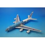 1/200 A380-800 ANA FLYING HONU Laniブルー JA381A [NH20142] 全日空商事/中古
