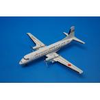 1/200 YS-11A JCAB FLIGHT INSPECTION JA8709 [YS21132] все день пустой коммерческое предприятие / б/у 