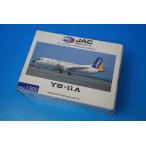 1/500 YS-11A JAC Япония воздушный Commuter JA8776 [YS51109] JAS trailing / б/у 