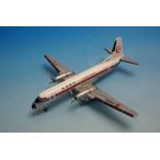 1/200 YS-11A SWAL юг запад авиация. ...JA8778 [2084] JCu ings / б/у 