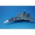 1/72 Su-33 franc машина D Россия военно-морской флот chim-ru*apa ключ je немного . память ( сохранение машина ) #70 [HA6406] хобби тормозные колодки / б/у 