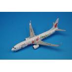 1/400 B737-800 воздушный коричневый ina China международный Пекин Expo 2019 B-5425 [XX4056] JCu ings / б/у 