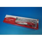 1/200 B747-400 グローバルスーパータンカー 森林火災用空中消火機 N744ST ［11878] ホーガン/中古