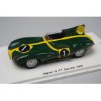 1/43 Spark SJ017 Jaguar D Suzuka 1963 #1 F. Francis 