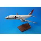 1/100 B737-200 JTA trance Ocean JA8366 pacmin / б/у 