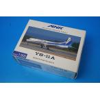 1/500 YS-11A ANK воздушный Nippon JA8772 [YS51102] ANK коммерческое предприятие / б/у 