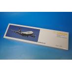 1/200 B747-400rufto рукоятка The noruto линия ve -тактный мех Len D-ABVY [LH03] LIMOX/ б/у 