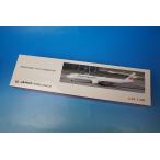 1/200 B777-300ER JAL 新鶴丸塗装 WiFiアンテナ装備 JA738J ＊ブリスター欠品 ［BJQ2006］ JALUX/中古