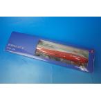 1/200 B747-8bo- крыло - u скалярный ROLLOUT. крыло полет осанка *reji номер есть . нет [4050] Hogan / б/у 