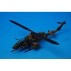 1/144 AH-1S Cobra Ground Self-Defense Force авиация школа . штук ..[AV440023] Avy oniks/ б/у 