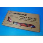 1/200 B747-400 can tasunalado Lee mingVH-OJB [27165] ever laiz/ б/у 