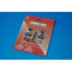 1/200 посадка механизм комплект A340 для резиновый шина есть * корпус только [5286] Hogan / б/у 