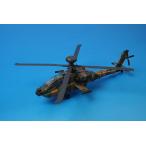 1/72 AH-64D Apache длинный bow Ground Self-Defense Force Akira ... земля JG-4501[HH1205] хобби тормозные колодки / б/у 