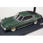 1/18 イグニッションモデル IG2600 トヨタ TOYOTA Celica セリカ 1600GT LB (TA27) Green