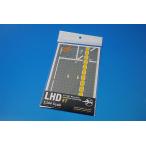 1/144 America военно-морской флот wasp класс чуть более .. суша .(LHD) основа panel . доска панель No.7 [AVFS-1608018] S14/es one four / б/у 