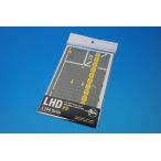 1/144 America военно-морской флот wasp класс чуть более .. суша .(LHD) основа panel . доска панель No.9 [AVFS-1609019] S14/es one four / б/у 