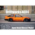予約  Focal Horizon FH 1/64 トヨタ スプリンター トレノ Sprinter Trueno AE86 V8 Driftworks DW86 Orange