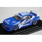1/43 エブロ 44504 カルソニック スカイライン GT-R (R32) 富士 May 1993 #2