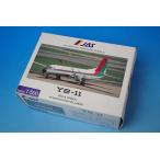 1/500 YS-11 JAS RED&amp;GREEN JA8651 [YS51105] JAS trailing / б/у 