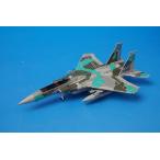 1/200 F-15DJ(. сиденье type ) JASDF авиация собственный .. авиация общий . полет ... новый рисовое поле . основа земля #32-8086 зеленый 2010 [60197] Hogan / б/у 