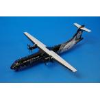 1/200 ATR-72-600 ニュージーランド リンク ZK-MVA ［XX2990］ JCウイングス/中古