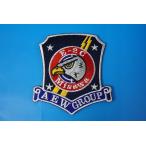  нашивка JASDF авиация собственный ..E-2C Hawk I скорейший .. машина AEW GROUP три . основа земля ( маленький ) липучка нет / б/у 