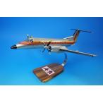  общая длина примерно 46cm полная ширина примерно 46cm EMB 120embla L 120 ASA/ Atlantic sa незначительный East N219AS solid модель производитель неизвестен / б/у 