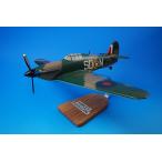  общая длина примерно 35cm полная ширина примерно 46.5cm сигнал машина Hurricane MKIIB Англия ВВС P3059 solid модель производитель неизвестен / б/у 