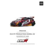 予約 PR640126 POP RACE 1/64 トヨタ ヤリス GOODRIDE GR YARIS EVA RT PRODUCTION MODEL-02