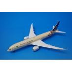 1/400 B787-9sauji Arabia Arabia каллиграфия. год /Year of Arabic Calligraphy HZ-AR13 [04423] Phoenix / б/у 