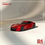 予約 Rhino Model RM 1/64 マツダ MAZDA RX-VISION 2ドア Soul red