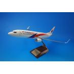 1/100 B737-800W Малайзия новый покраска 9M-MSC pacmin / б/у 