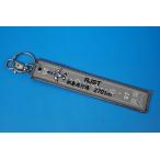 JASDF авиация собственный ..RJST сосна остров полет место 2701m сосна остров основа земля Ran way бирка скользить пробег . брелок для ключа / кольцо для ключей na ska n есть полет бирка / б/у 