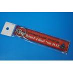 JASDF авиация собственный .. no. 302 полет .F-4EJ финальный year 2019sayonalaojiro Phantom s Pooh k красный цвет брелок для ключа / кольцо для ключей na ska n есть полет бирка / б/у 