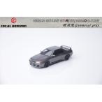 予約 Focal Horizon FH 1/64 日産 スカイライン Skyline GT-R 3rd Generation R32 Nismo S-Tune Version Gun Metalgrey ボンネット開閉