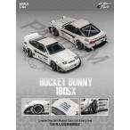 新品 Micro Turbo 1/64 180SX Rocket Bunny Metallic White